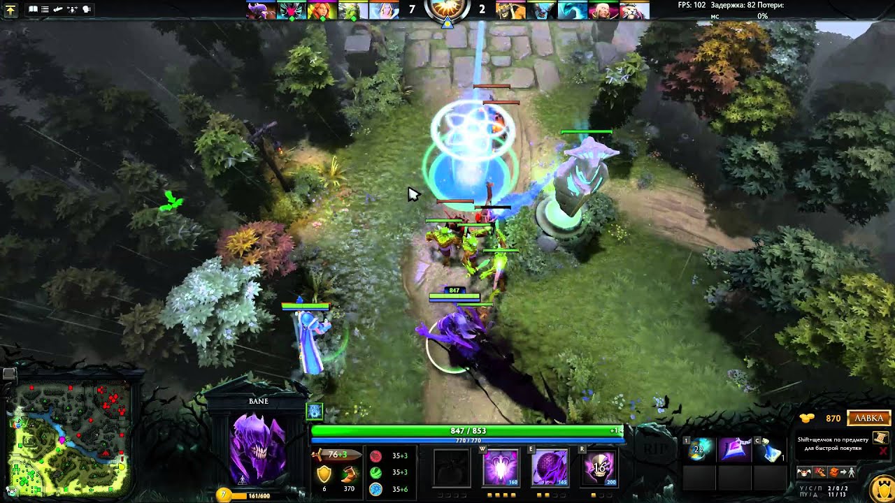 Bane Support Game от Ирина Дотавна