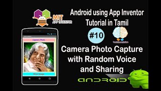 Camera Photo Capture App with Random Voice and Sharing in Tamil | Android in Tamil | Tutorial 10