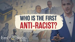 Who Is the First Anti-Racist? | Dr. Craig Considine
