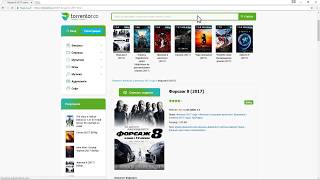 Как скачивать через торрент screenshot 4