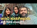 Iranian girls opinion about their own country  with eng subs  global kannadiga