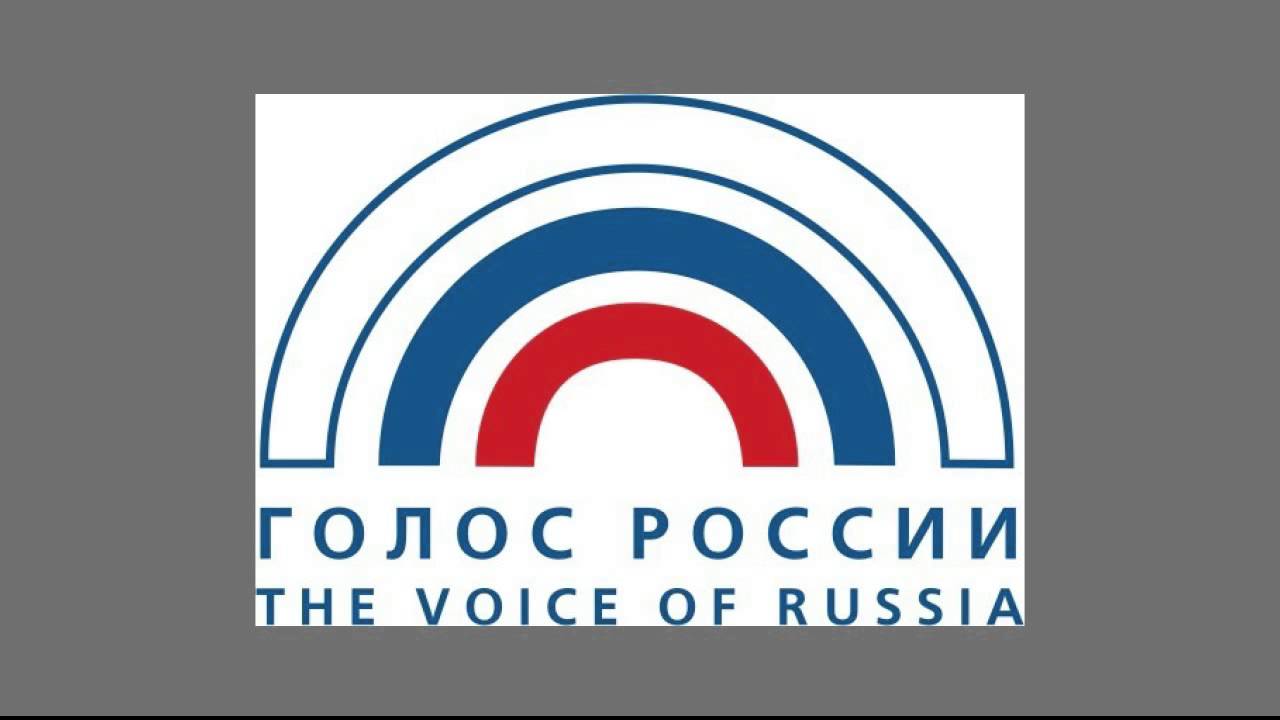 Голосовое в россии. Голос России. Радио голос России. Голос России логотип. Радио России логотип.