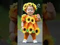 SUNFLOWER BABY DANCE👶 #baby #cute #kids #shorts #베이비 #fyp