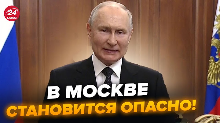 ⚡️Путин шокировал жуткими УКАЗАМИ! Элиты РФ В ПАНИКЕ: БУНТ зреет. Трамп КИНУЛ Кремль @dwrussian