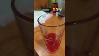 Э а где компот??? 🤣🤣🤣 #хочуврек#приколы#челы#эмче#янедовіряюнаціональнійполіції