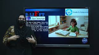 EdTech Computer 5 Unit 2 B LIFFT 16