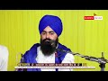 Live  sunday samagam  g tap asthan nikke ghuman  gurdaspur  19052024