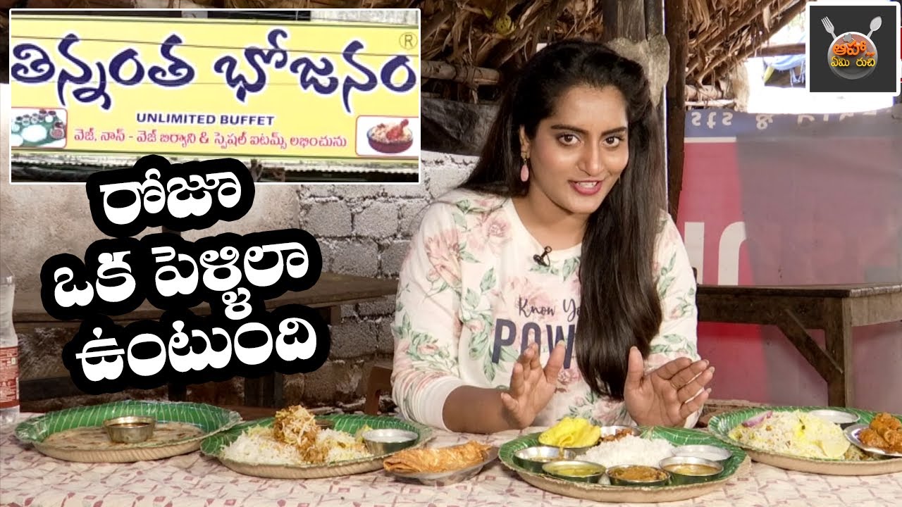 ''కష్టేఫలి''ని నమ్మిన 