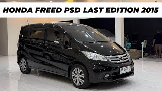 FOR SALE - HONDA FREED 1.5 E PSD AT 2015 Last Edition