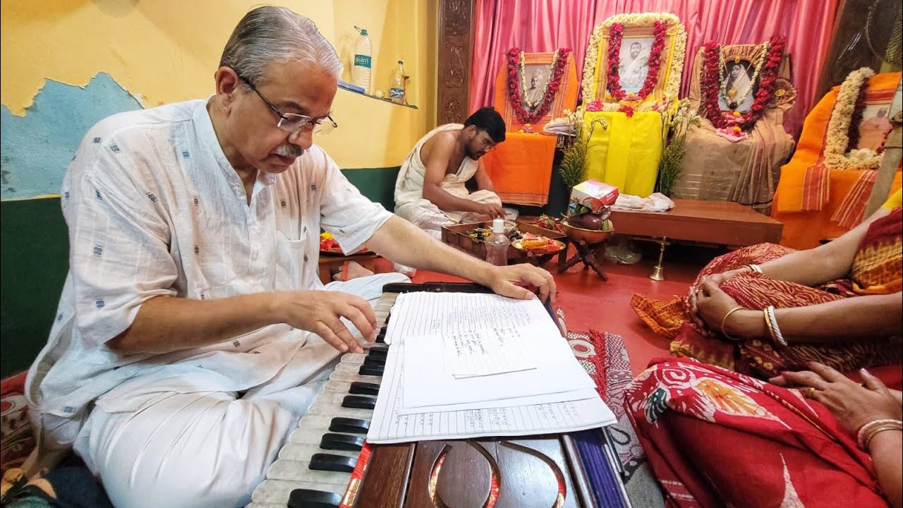 ভক্তিগীতি‌ ও হোমযজ্ঞ ।। Kalyan Chattopadhyay ।। 1st May 2023 ।। Maa