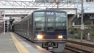【4K】JR神戸線　普通列車207系電車　舞子駅発車