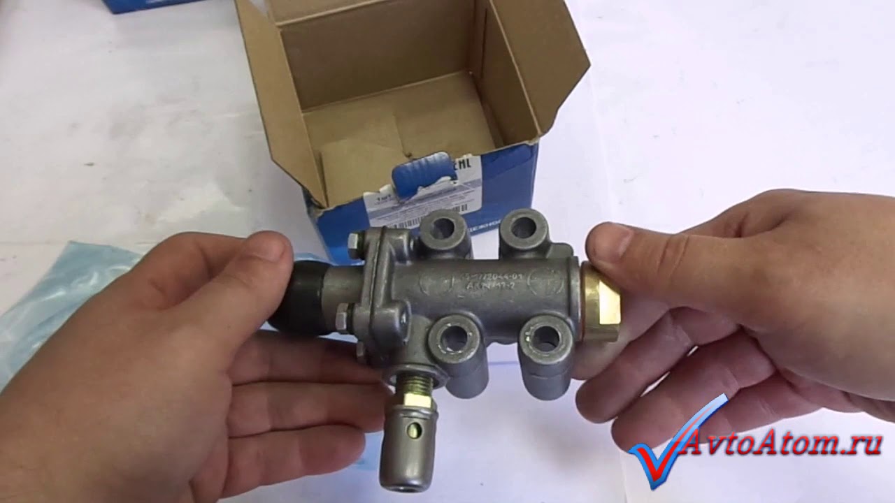 Клапан включения 6038202003 камаз