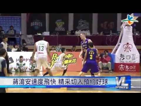 3/13 台銀最終交戰台啤 三連戰火力弱