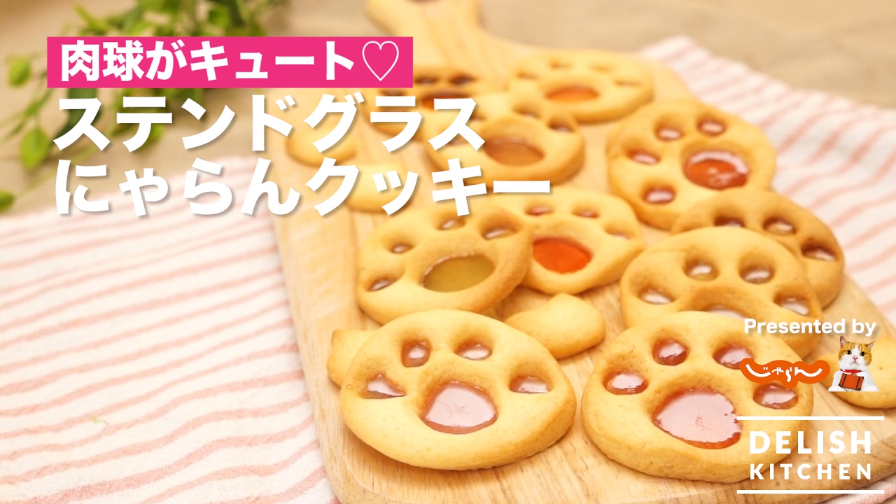 クッキーアンまとめ(バラ❌) 220325_CP10771.jpg