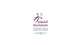 عمري قطر / Qatar is my life