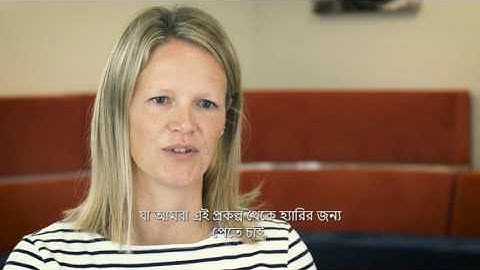 Bengali - The 100,000 Genomes Project An Introduction to Taking Part