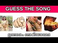 Guess the malayalam song iq test malayalam  lonesome hub