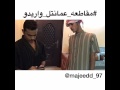 مقاطعه اوريدو في عمان ضحك في ضحك