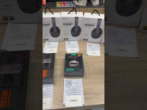 ارسالی ها مشتری فروش اینترنتی و عمده