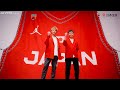 ゆず、新曲「ビューティフル」にのせバスケ男子日本代表選手たちを応援!バスケットボール日本代表応援ムービー『We Are AKATSUKI JAPAN -日本一丸- 』