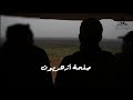  ازهريون   لا قيمة لعمل  جهادي قال صاحبه أنا فعلته  فهذا العمل يجب أن يكون خالص لله       حالتي