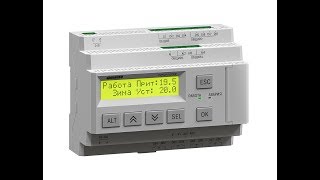ОВЕН ТРМ1033 – контроллер с готовым алгоритмом для автоматизации приточной вентиляции