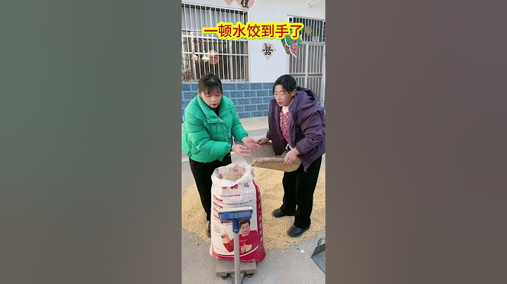 A Meal Of Dumplings In Hand #funny #sisteradvice #comedy