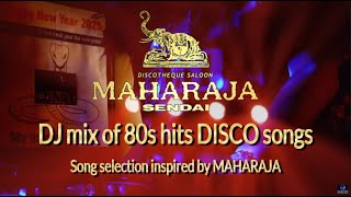 Download Lagu MAHARAJA🎵ディスコ DJミックス5 ハイエナジー ユーロビート イタロ ヒット曲 メドレー(nonstop disco song mix) MP3 Download Lagu MAHARAJA🎵ディスコ DJミックス5 ハイエナジー ユーロビート イタロ ヒット曲 メドレー(nonstop disco song mix) MP3