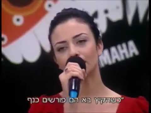 נינט טיב גיטרה וכינור 