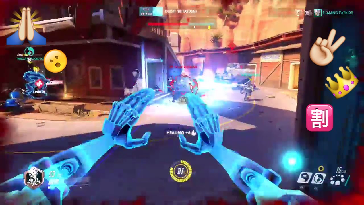 OVERWATCH COMPETITIVE PLACEMENT MATCH SEASON 2! WHAT RANK WILL I GET ...