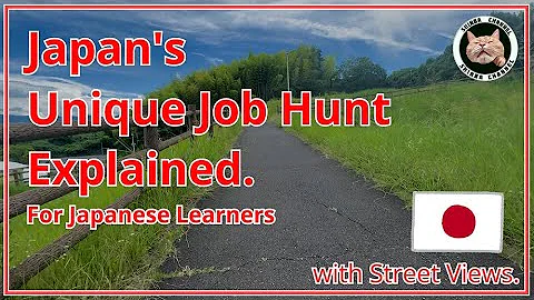 [For Japanese Practice] Shukatsu: The Bizarre Japanese Job Hunting System