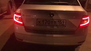 Skoda octavia A7 FL 2017 активация перемигивания задних габаритов с поворотниками #vagcomperm