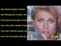 JOLENE (ジョリーン) / OLIVIA NEWTON-JOHN