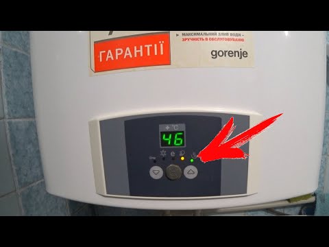 Как проверить тэн бойлера gorenje ogb 80 seddv9. Как прозвонить ТЭН heatingelement