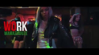 Video thumbnail of "Lil Mama - Work (Rihanna & Drake)"