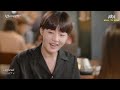 المسلسل الكوري عصر الشباب الجزء الثاني الحلقة 4