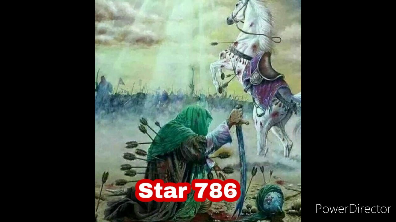 Mere Nana Ne Kalma Sikhaya mMorcha star 786