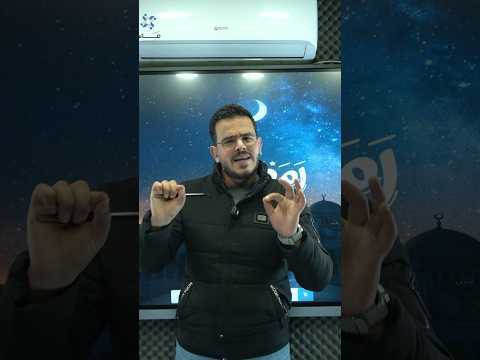 الاستعارة التصريحية والاستعارة المكنية لايف يمكنك من كل تفصيلة في هذا الدرس موعدنا يوم السبت