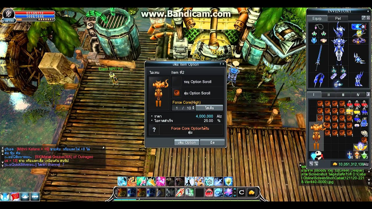 Spiele CriГџ CroГџ - Video Slots Online Spiele CriГџ CroГџ - Video Slots Online