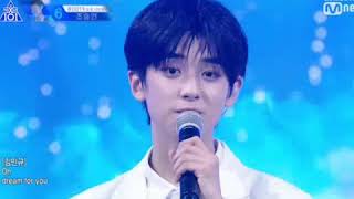 Download Lagu PRODUCE X 101 (bolbbalgan4) - To My Youth 🎶 •°• Kim Mingkyu Vers •°• MP3
