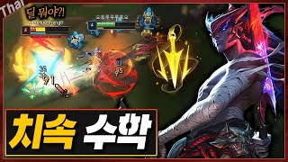 적폐 이렐리아도 개패는 치속요네ㄷㄷ 개사깁니다
