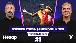 Okan Buruk Şampiyon Olsa Bile Gönderilebilir Serdar Ali Çelikler, Ali Ece Son Raund