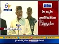 AP CM meets Xiaomi officials at Tirupati