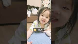 can발음만 진짜좋은 우리아기ㅋㅋ