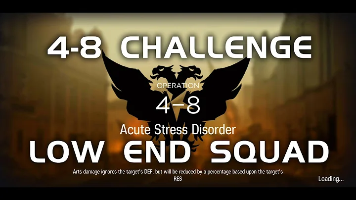 4-8 CM Challenge Mode | Main Theme Campaign | Ultra Low End Squad |【Arknights】