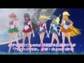 [Full] 美少女戰士Crystal 粵語版本主題曲「Moon Pride」主唱：Super Girls