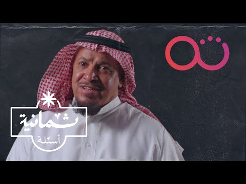 فيديو: ما هو الأمر وخطاب الإقرار؟