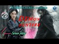 Demon Hunters// Episode 22// " yawol ama "// Seram Jairaj// Kriti Kh