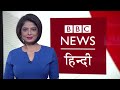 Omicron update: क्या UP Election में Corona है कोई मुद्दा ? (BBC Duniya with Sarika) (BBC Hindi)