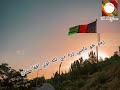 Zma kho dase zre da laka loy afghanistan karan khan afghanistan song